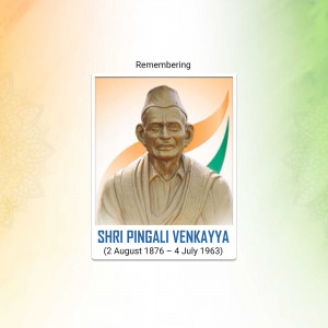 Portrait of Pingali Venkayya, the designer of the Indian National Flag