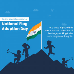 Illustration of the Indian flag waving with silhouettes of people celebrating National Flag Adoption Day.