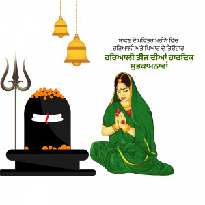 Illustration of Goddess Parvati with Lord Shiva's Trishul and Shivling