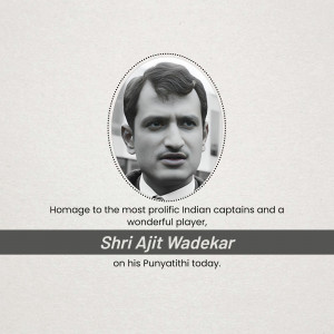 Black and white portrait of Shri Ajit Wadekar with text commemorating his Punyatithi.