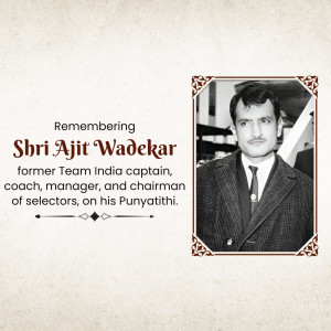 Black and white portrait of Shri Ajit Wadekar, former Team India captain