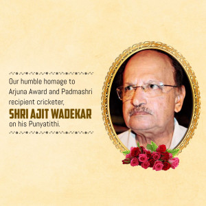 Portrait of Shri Ajit Wadekar with floral tribute
