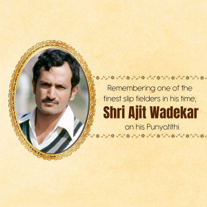 Portrait of Ajit Wadekar, a former Indian cricketer