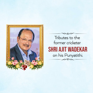 Portrait of Shri Ajit Wadekar with floral decorations and a tribute message.