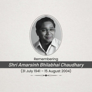 Portrait of Shri Amarsinh Bhilabhai Chaudhary with remembrance text