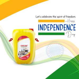 Independence Day Oil Can Artwork For X