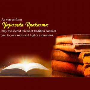 Image depicting a stack of ancient books with an open book emitting light, with text 'Yajurveda Upakarma'
