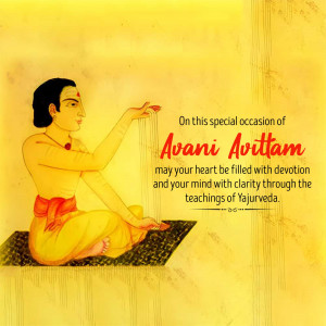 Illustration of a Brahmin performing a ritual for Avani Avittam
