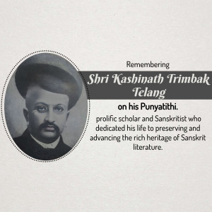Black and white portrait of Shri Kashinath Trimbak Telang