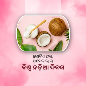A flat lay image featuring a whole coconut, a halved coconut with visible flesh, a spoonful of coconut oil, and green coconut leaves on a pink background.
