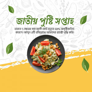 Image promoting National Potato Week with a potato salad dish.