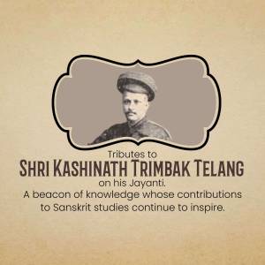 Tribute To Kashinath Telang Design For WhatsApp
