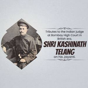 Shri Kashinath Telang - Tributes To An Indian Judge Post For LinkedIn