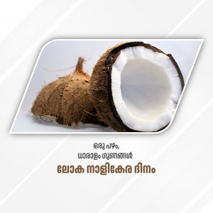 A close-up of a whole and halved coconut on a white surface.