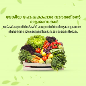 A vibrant display of fresh vegetables and fruits in a wooden crate with green leaves.