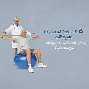 An elderly man exercising with a resistance band and a stability ball, guided by a doctor.