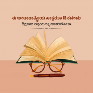Open book with glasses and pen, celebrating International Literacy Day