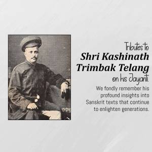 Shri Kashinath Trimbak Telang Jayanti Marketing Image For LinkedIn