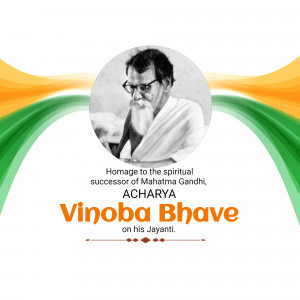 Portrait of Vinoba Bhave with Indian flag colors