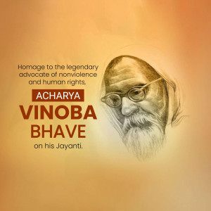 Portrait of Acharya Vinoba Bhave with text commemorating his birth anniversary