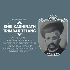Remembering Shri Kashinath Trimbak Telang Branding Post For Google Business Profile