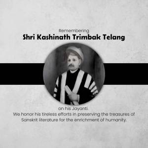 Remembering Shri Kashinath Trimbak Telang Branding Post For Twitter