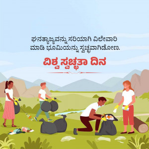 People cleaning up a riverbank and surrounding area for World Environment Day.