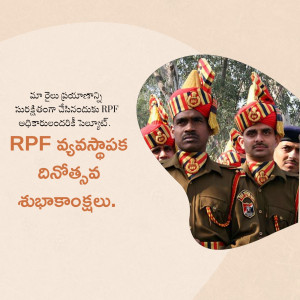 Indian Railway Protection Force personnel in ceremonial headgear