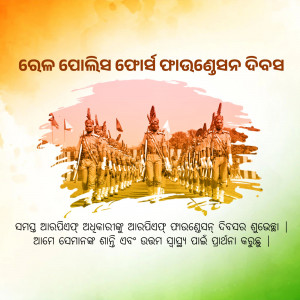 Indian Republic Day parade with soldiers and the Indian flag