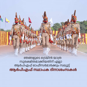 A formation of Kerala Police officers in full uniform marching in a parade.