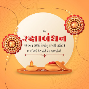 Raksha Bandhan greeting with traditional decorations
