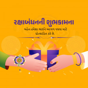 Raksha Bandhan greeting with gift and hands tying rakhi