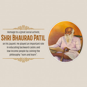Portrait of Shri Bhaurao Patil, a social activist