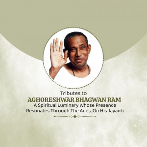 Portrait of Aghoreshwar Bhagwan Ram with text tribute