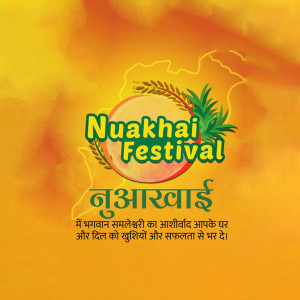 Nuakhai Festival graphic with text in Odia and English
