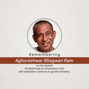 Portrait of Aghoreshwar Bhagwan Ram with text commemorating his Jayanti