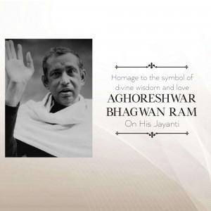 Black and white portrait of Aghoreshwar Bhagwan Ram with text honoring his Jayanti.