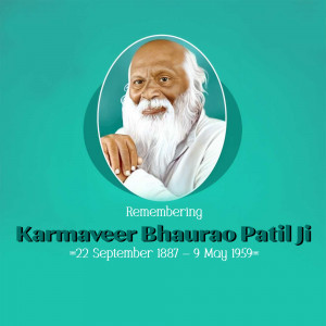 Portrait of Karmaveer Bhaurao Patil Ji with dates of birth and death