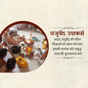Image of a Yajurveda Upakarma ceremony with a priest and devotees.