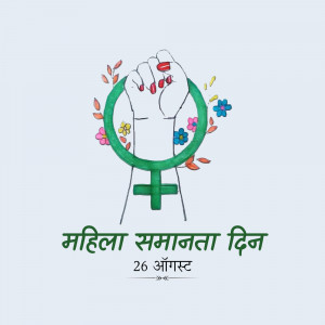 A hand holding a female symbol wreath with flowers and text in Hindi.