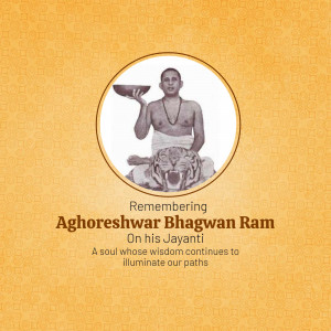 Portrait of Aghoreshwar Bhagwan Ram with a tiger