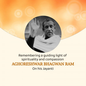 Portrait of Aghoreshwar Bhagwan Ram with text commemorating his Jayanti