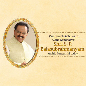 Portrait of S. P. Balasubrahmanyam with tribute text