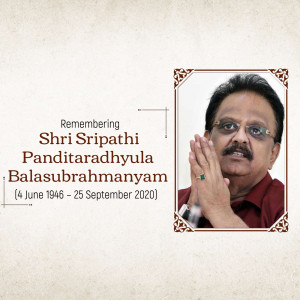 Portrait of S. P. Balasubrahmanyam with remembrance text