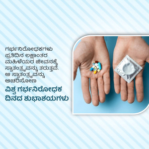 Hands holding pills and a condom, promoting safe sex and medication awareness.