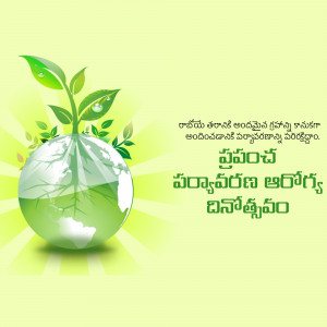 A globe shaped like a plant with roots, symbolizing environmental growth and sustainability.