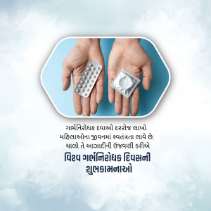 Hands holding contraceptive pills and a condom, promoting family planning and safe sex.