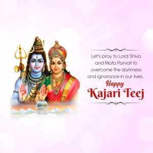 Image of Lord Shiva and Mata Parvati with a Kajari Teej greeting.