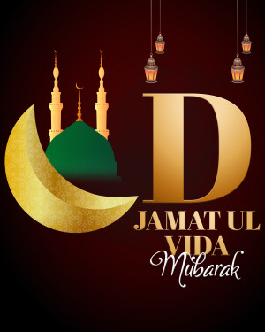 Eid Mubarak greeting with mosque and crescent moon