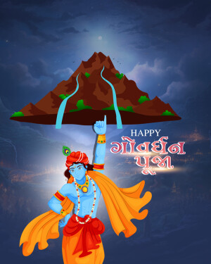 Illustration of Lord Krishna lifting Govardhan Hill